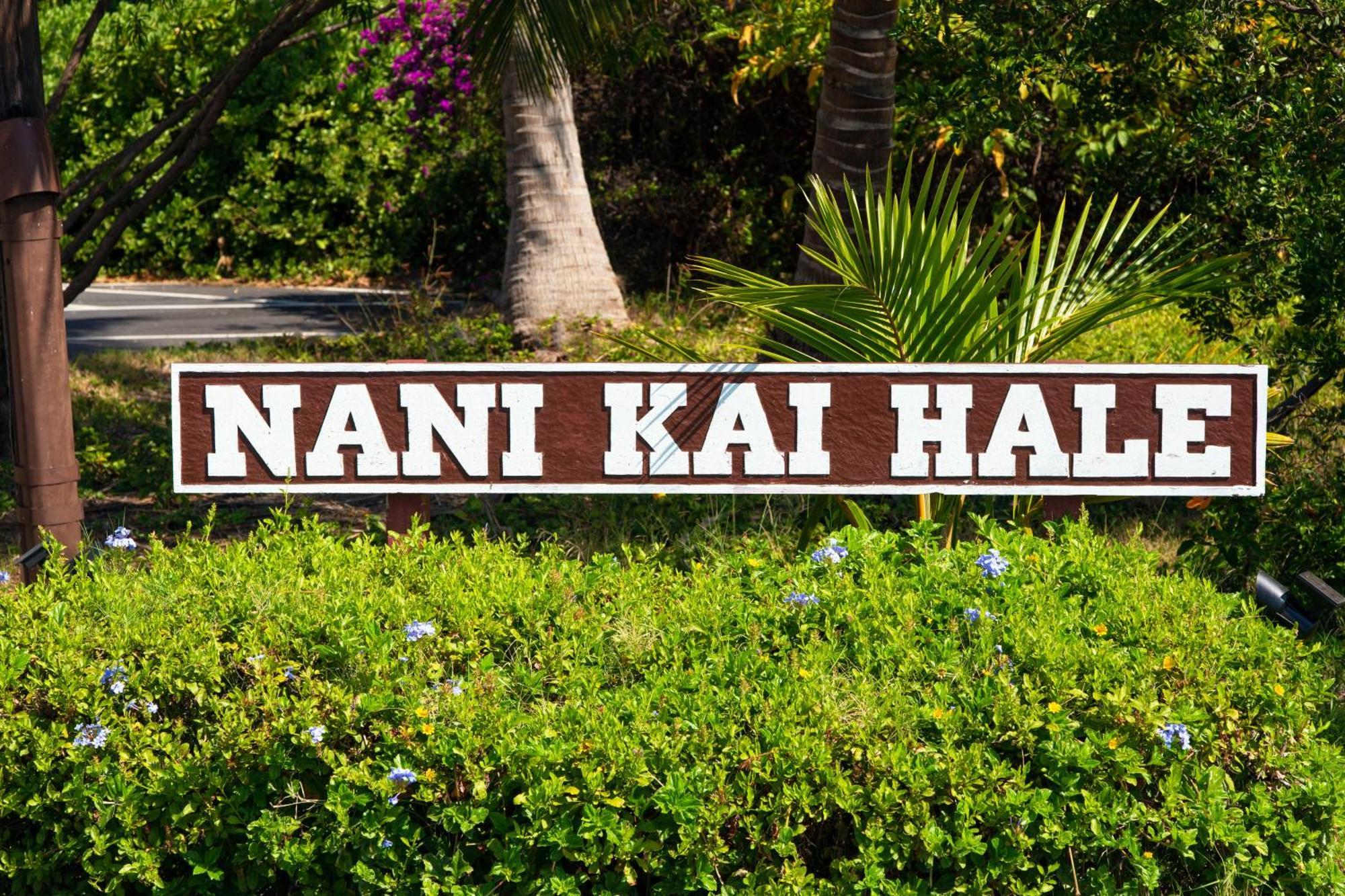 Апартаменти Nani Kai Hale Кіхеї Номер фото
